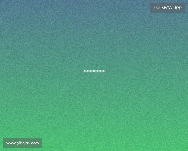 西部赛事的冠军 西部赛区是哪里