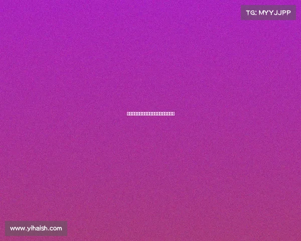 达喀尔拉力赛事直播达喀尔拉力赛完整直播